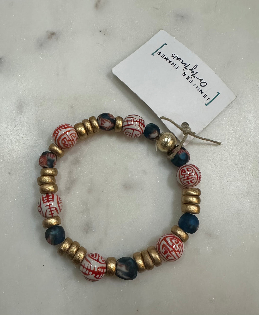 mahjong bracelet #20