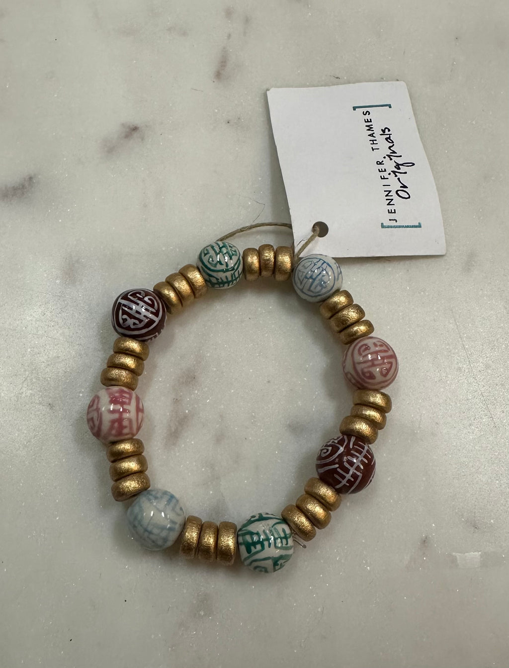 mahjong bracelet #24